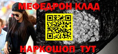 марки nbome Свободный