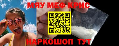 марки nbome Свободный