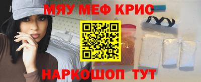 марки nbome Свободный
