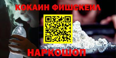 марки nbome Свободный