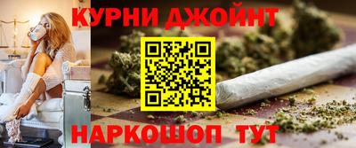 меф Северобайкальск