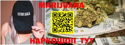 марки nbome Свободный