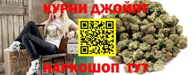 меф Северобайкальск