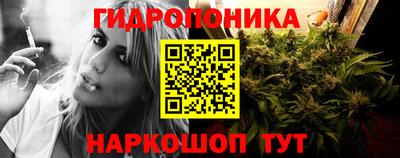 марки nbome Свободный