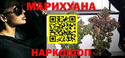 меф Северобайкальск