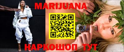 стафф Севастополь