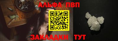 марки nbome Свободный