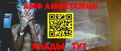 марки nbome Свободный