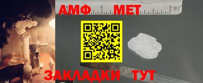 марки nbome Свободный