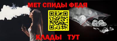 марки nbome Свободный