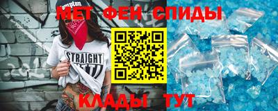 марки nbome Свободный