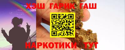марки nbome Свободный