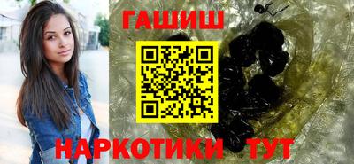 стафф Севастополь