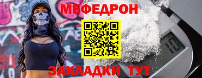 марки nbome Свободный