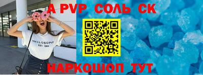 марки nbome Свободный