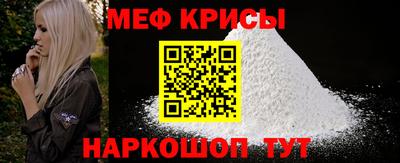 марки nbome Свободный