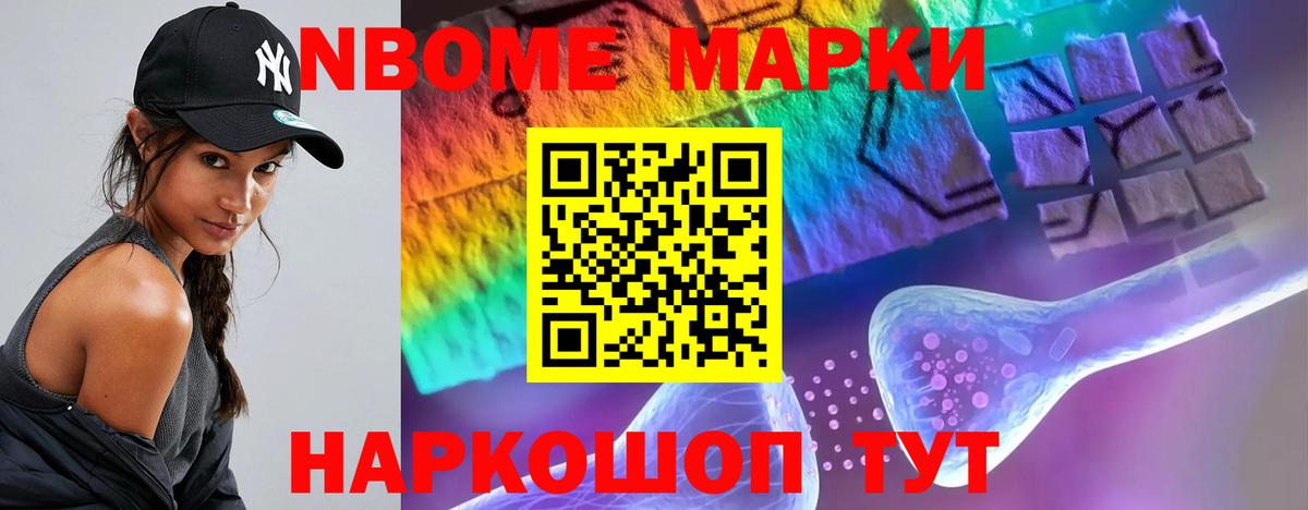 Новый Уренгой  ЛСД экстази ecstasy  LSD-25 экстази ecstasy  Вход с VPN 