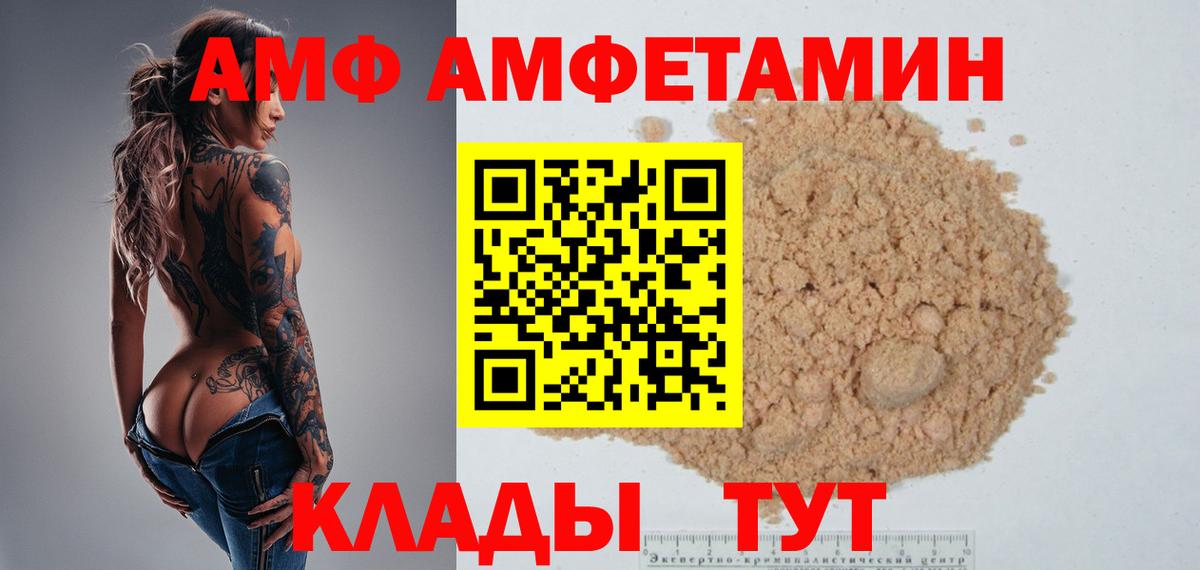 Первитин витя  Вход с VPN  Первитин витя  Новый Уренгой 
