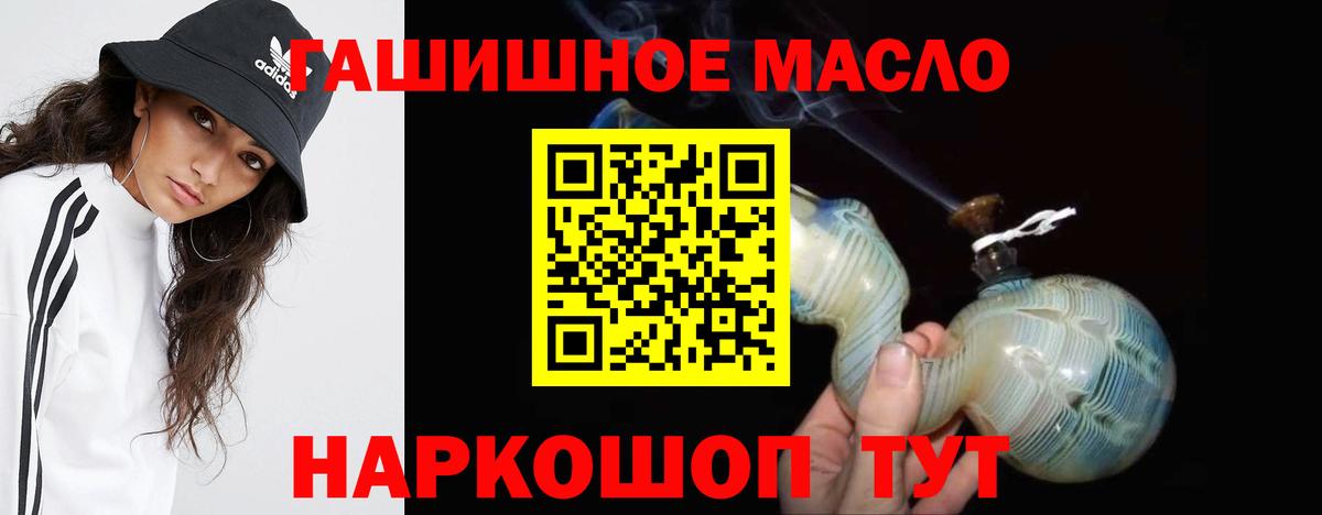 Дистиллят ТГК концентрат Новый Уренгой